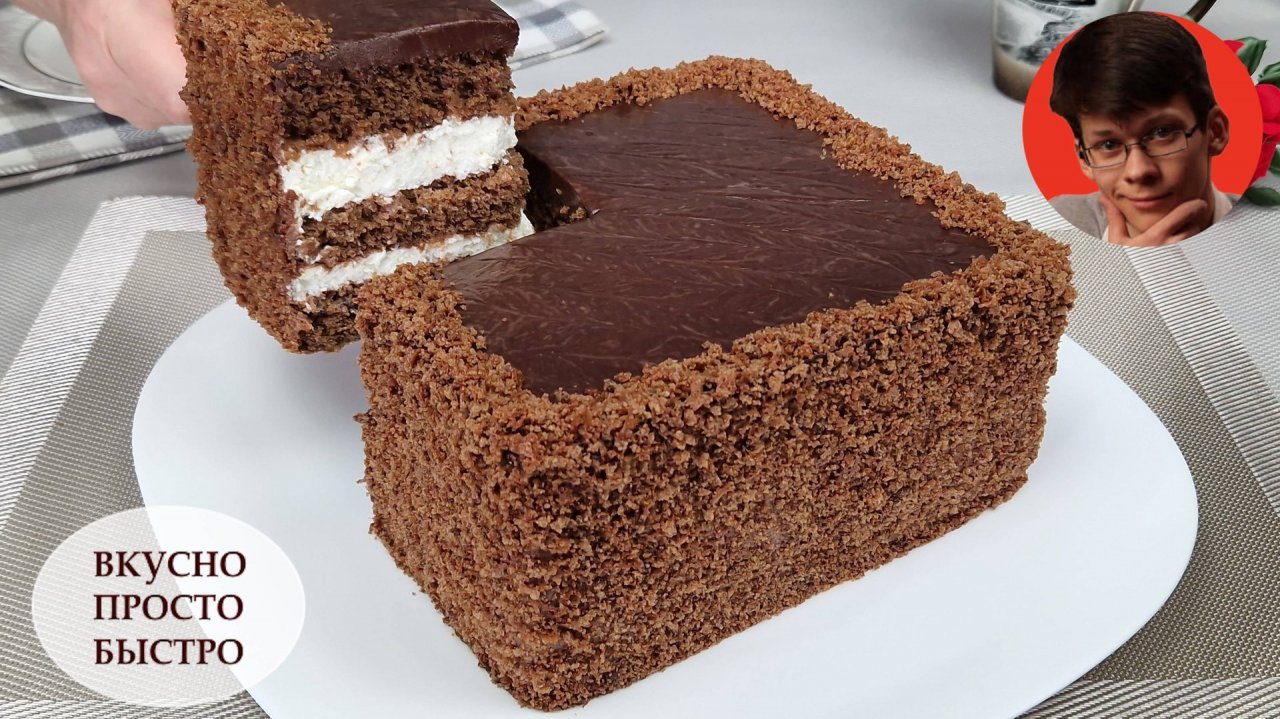 Вишнёвая вуаль — незабываемо вкусная! Простой рецепт нежного торта