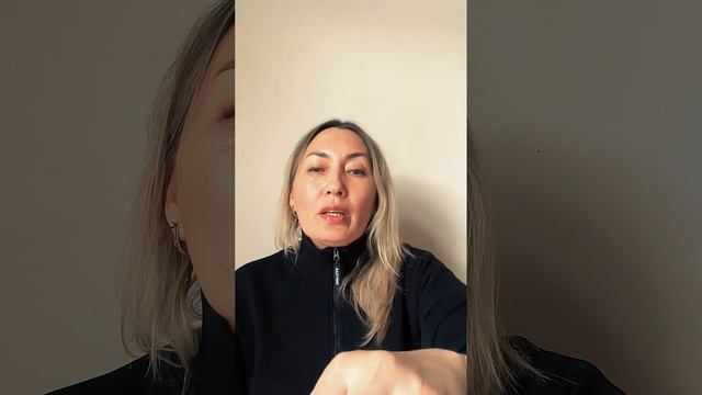 Что он решил по поводу Вас