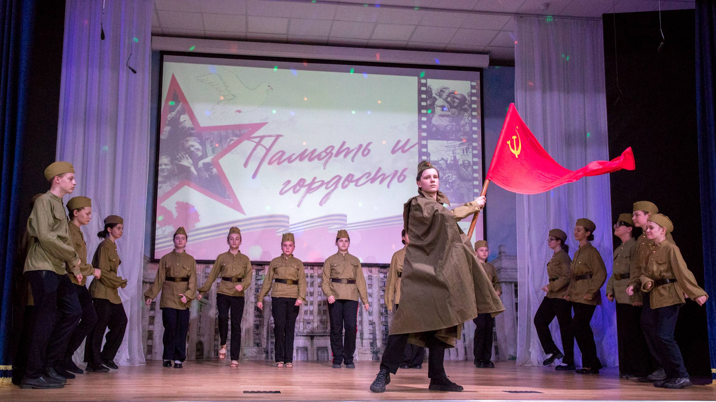 «Память и гордость». Концерт посвящённый Дню Победы!
