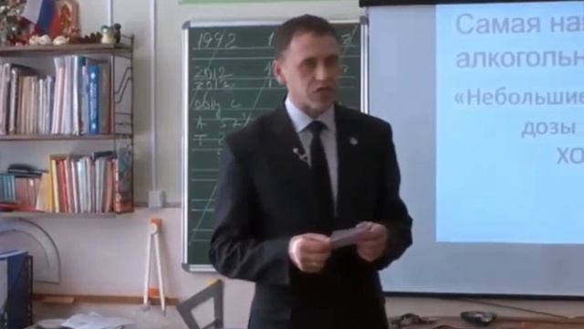 НЕВИДИМАЯ ВОЙНА