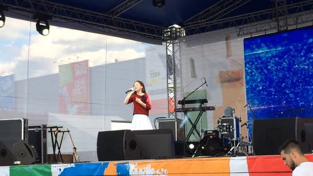 26 июня 2016 г. Мария Мирова Екатеринбург Супер мега фест