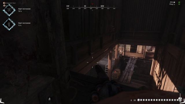 Hunt  Showdown 2021Трапер в порту :)