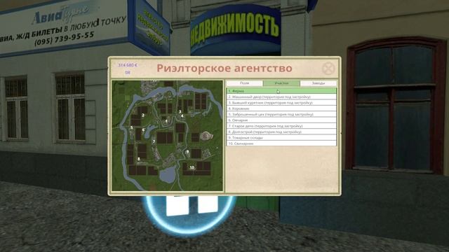 🔴[LIVE] Стрим! ///Farming Simulator 17 /// Стрим /// Карта Золотой Колос (RU/LV)