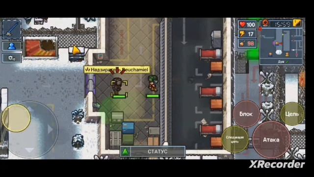 финал the escapists 2