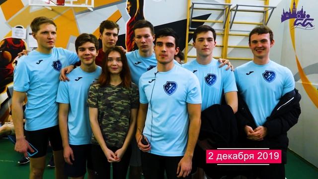 33 2 декабря 2018 Команда МАИ. Кричалка. #rowing #маи #mosrowing #skiftv  #studentsport #concept