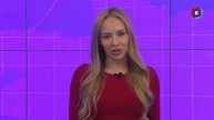 Новости Калининграда — итоги дня, 29 апреля 2025 каскад тв