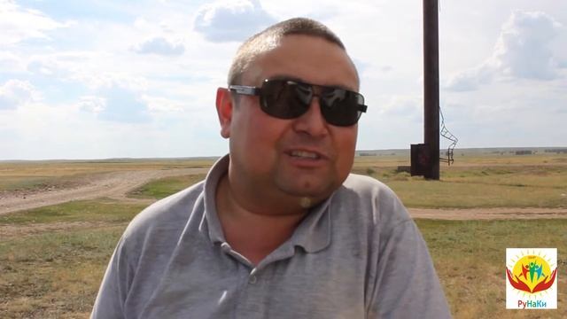 Отзыв о школе Рунаки