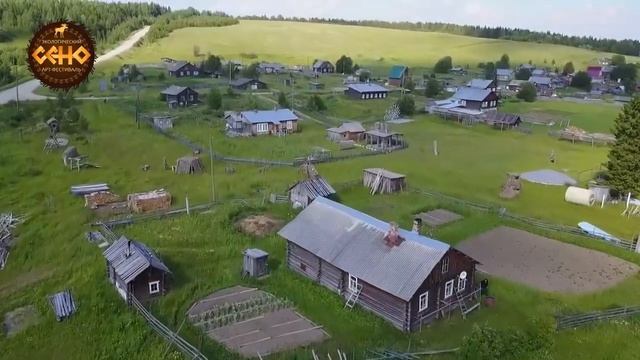 Арт-фестиваль "Сено" 22-23 июля 2023г.