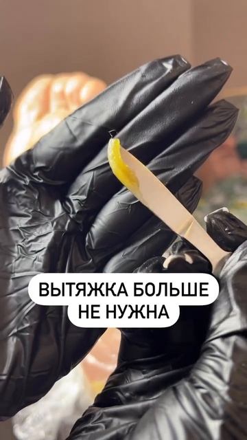 🎁 Забирайте БЕСПЛАТНЫЙ МИНИ-КУРС по препаратному педикюру KART по ссылке в описании моего профиля