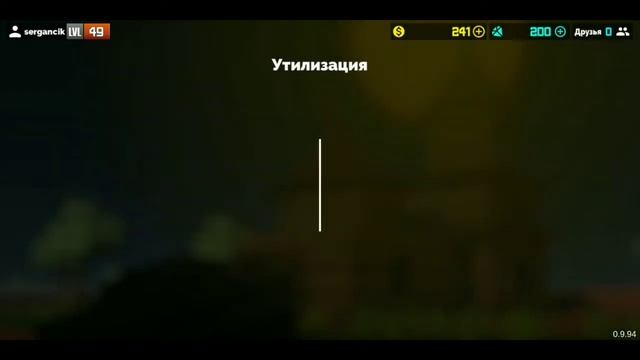 выпал нож конкур на новый нож в фан оф Ганс
