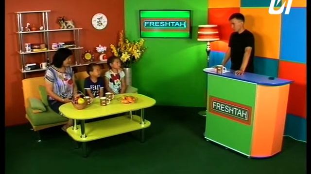 FreshTan. Студия қонағы. Жазғы лагерь, 1-ші маусымның қызықтары. 20.06.19
