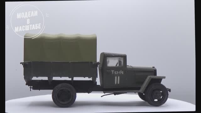 ГАЗ-ММ