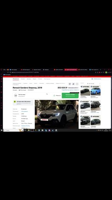 Renault Sandero Stepway-обзор часть1-Avtoblog