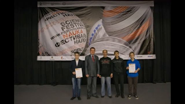 Авиамодельный спорт без границ