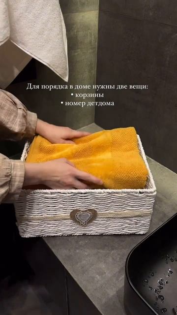Корзины можно приобрести у нас