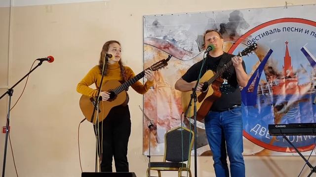 Александра Обидина и Владимир Медведев