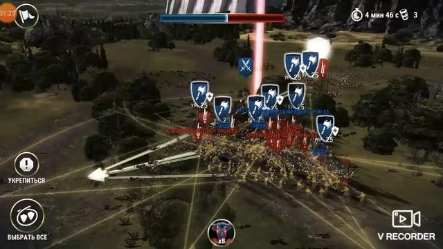 DAWN OF TITANS | Забава /Фрея
