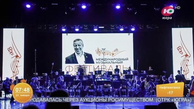 Виктор Худолей и Алексей Сергеев в программе "С 7 до 10"