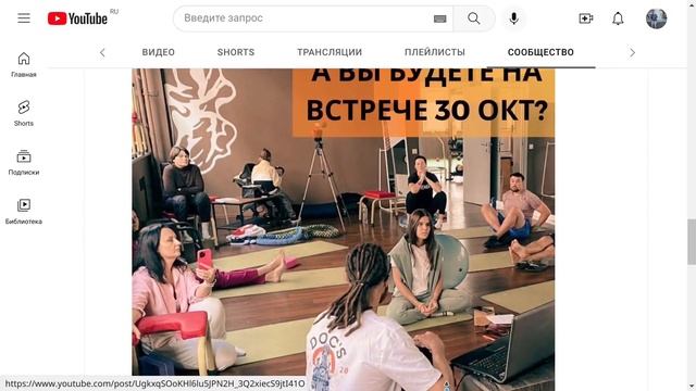 Селфи: Журнал Особенных Блогеров Выпуск № 100 (ДЦП Ангел)