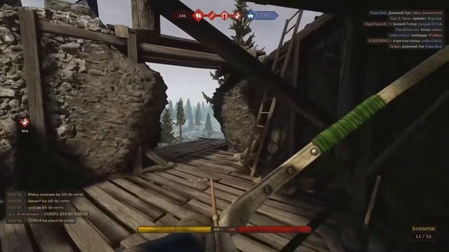 5 минут полет нормальный Mordhau
