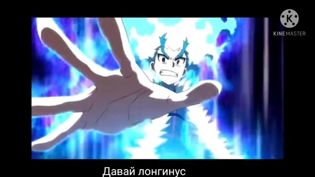 |Beyblade burst instant start| episode 17|Ожесточённый бой|