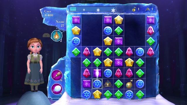 Игра под звездным дождем