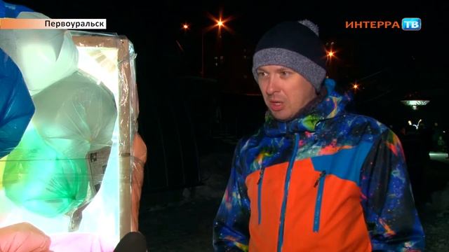 Фестиваль светового искусства 04 03 19