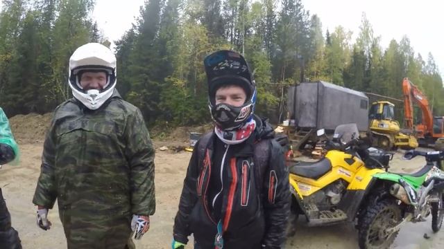 КОНЖАК 2017
