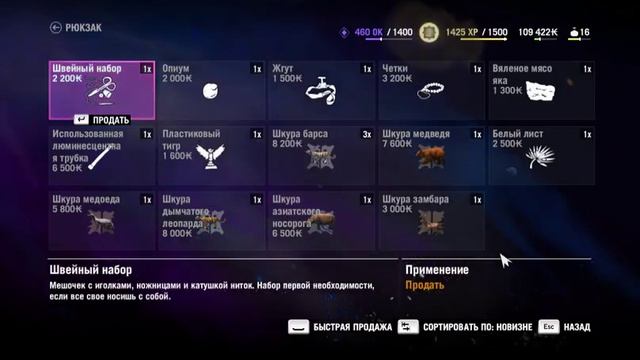 я горю серьёзно я тагда горел огнём 16+