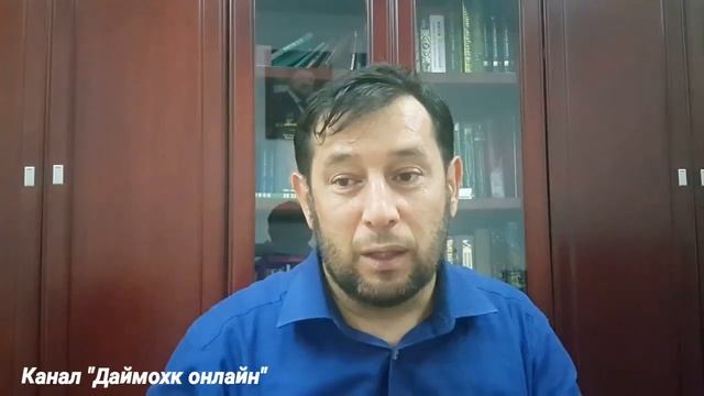 Чеченский блогер благодарит Илюмжинова (15.09.2017)