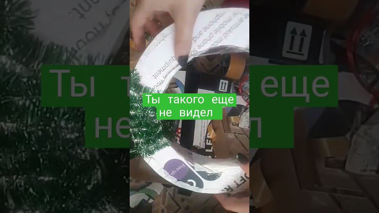 #россия #обзор #2023 #новыйгод #краснодар #москва #своимируками #декор #полезнаяинформация #подарок