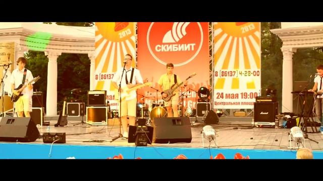 Выпускной в Армавире "Open Air"