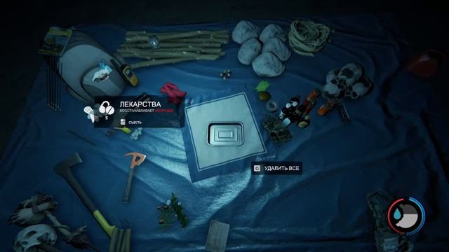 Прохождение The Forest #3- пещерные путешественники
