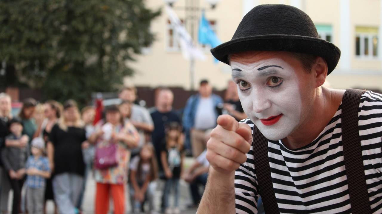 Спектакль - концерт "МИСТЕР МИМ В ГОСТЯХ"