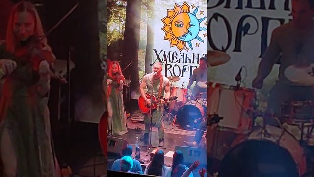 "Хмельная ворга" 08.12.2023 г. Казань