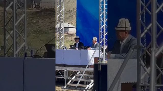 Шамби сай кени оң жагына чечилди