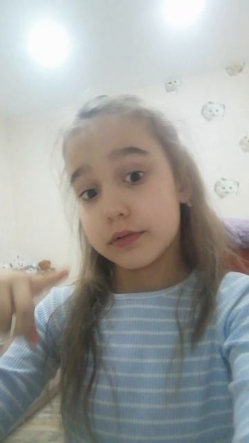 , 🤲❤️🔥