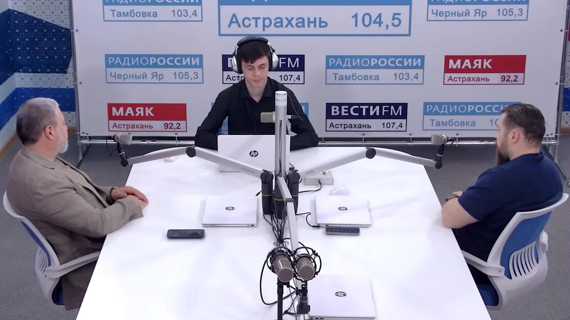 Астраханский хоккей.Турнир Столица Каспия