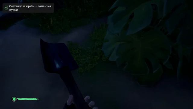 Sea of Thieves я купил корабль