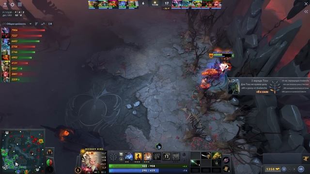 Мира на Манки Кинге охотится на курьеров! - Mira Monkey King 7.36 DOTA 2