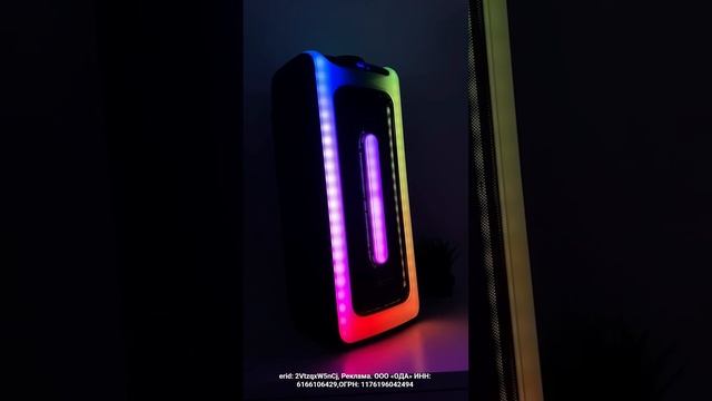 Лучшая Колонка За свои Деньги - TAKARA PARTY 802 | Обзор