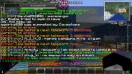 minecraft сервер с Mr PvP и Mr PvE