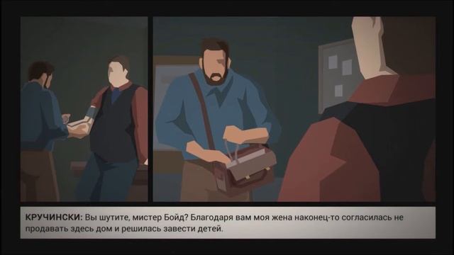 This Is the Police-#15 Просто Дай Таблеток Док