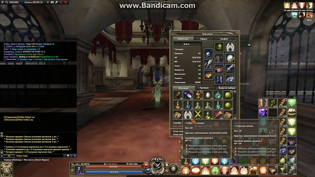 R2 Online. Нубо точение (Часть 1)