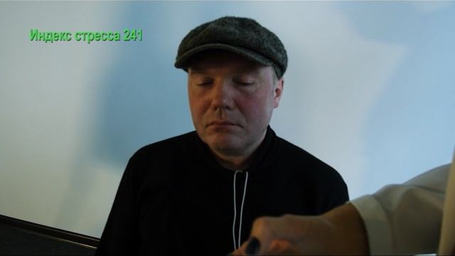 Реалити-шоу ""Стресс" выпуск 1