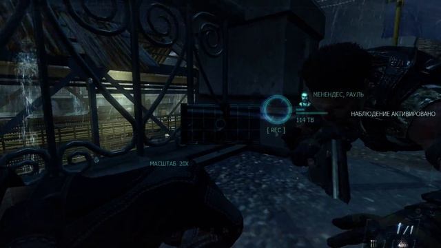 #Call_of_Duty_Black_Ops_2 #Lets_Play Миссия "Падший ангел". Миссия №7