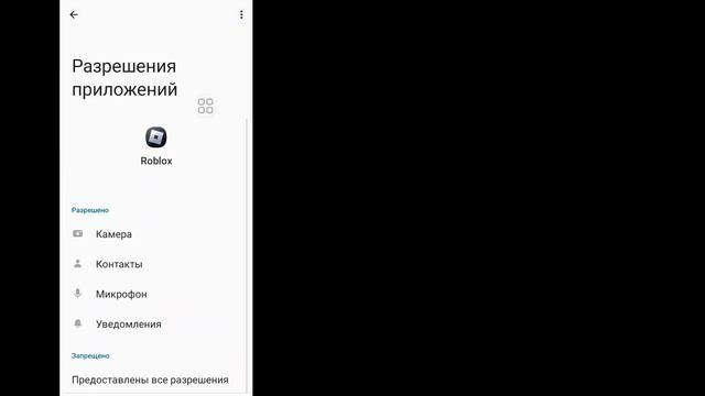 Новое обновление Delta Executor v635 |  Дельта Атуализадо |  Новое обновление Delta Executor ||
