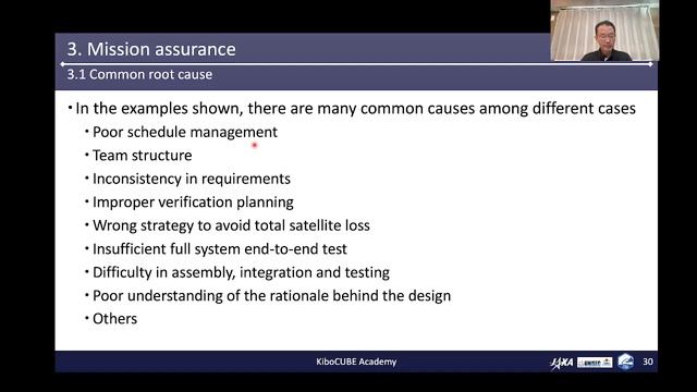 Lecture#21 Lessons Learned from CubeSat Missions (KiboCUBE Academy）