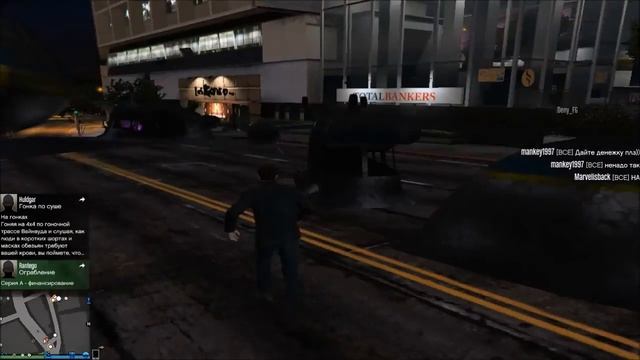 GTA ONLINE Смешные моменты/CSGO Frag movie :D
