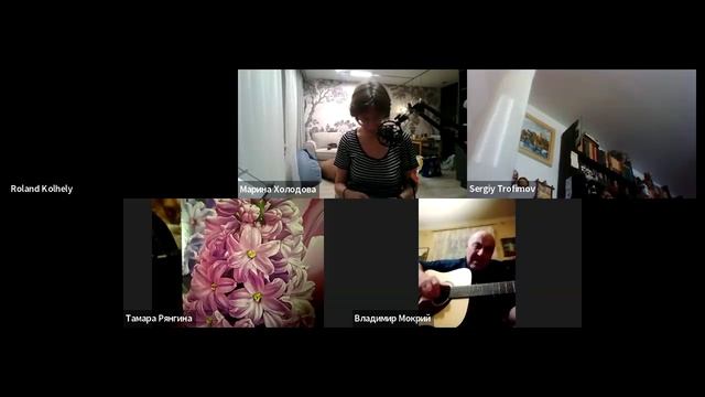 2025.04.15.  Вторник. Буфет. Зум